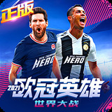 355娱乐平台下载