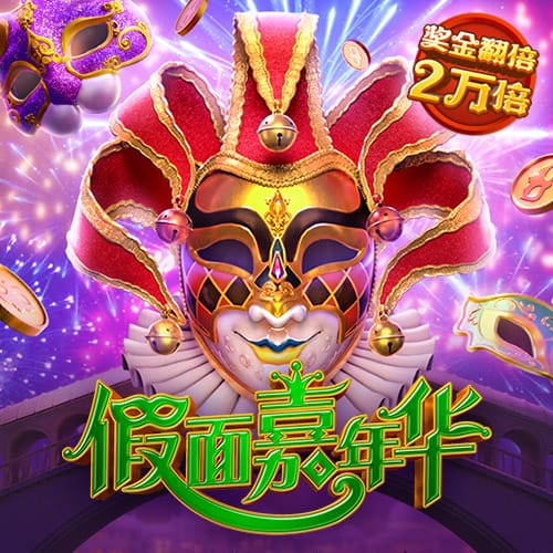 港澳宝典11133正版官方