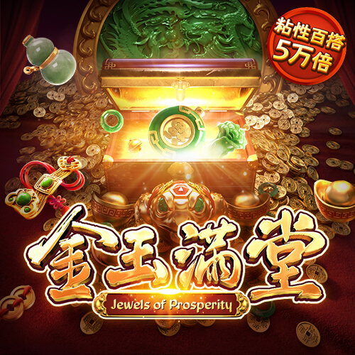 haha体育十年运营信誉