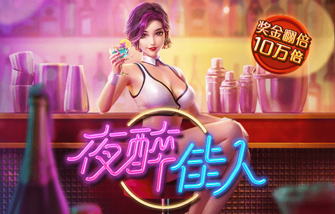 银河优越会galaxy
