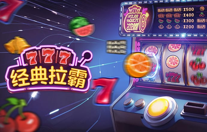 博亚app官方