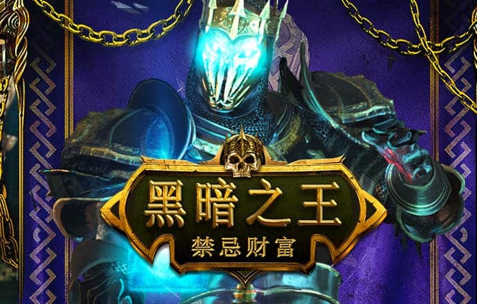 kok官方体育登录入口