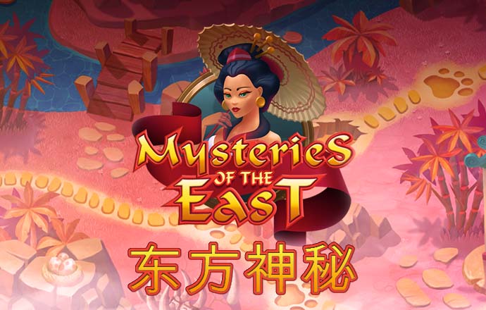 威九国际已满18免费领取奖励