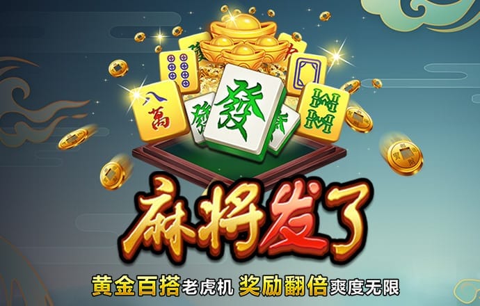 华体育会app官方网站